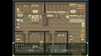 تشغيل (18) ألعاب تقمص الأدوار (RPG) القديسة ماريا- رسول الله الشهواني يلتهم حملاً بريئًا- # 1