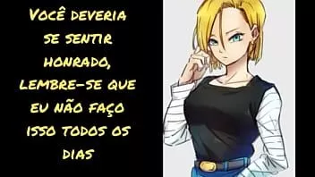 चलाएँ जॉय हेनतई android 18 ड्रैगन बॉल br pt